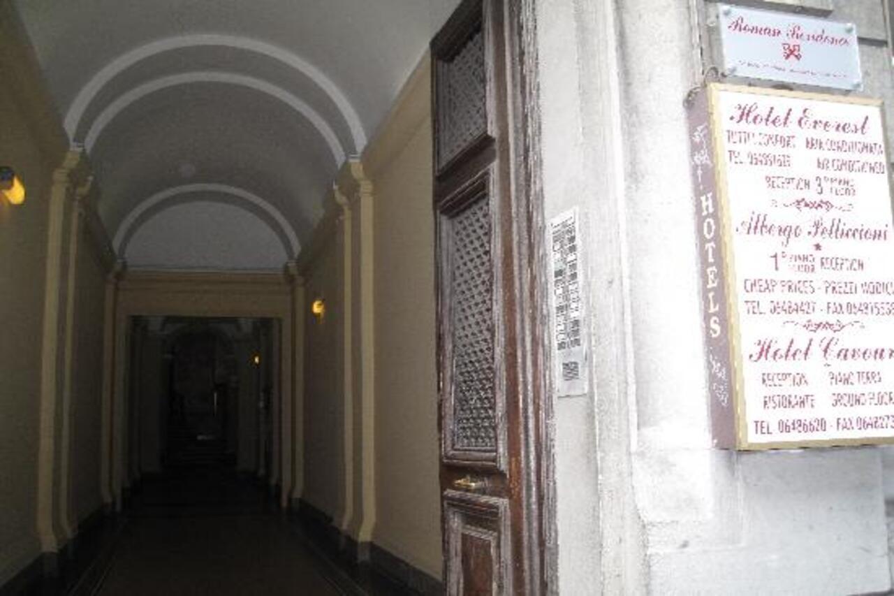 罗马度假村酒店 外观 照片